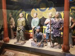 -中国京杭大运河博物馆