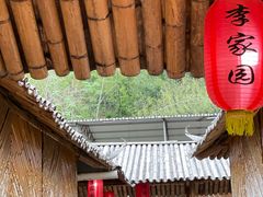 -楠溪江风景名胜区