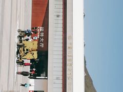 -中国北方国际射击场