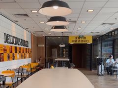 -麦当劳(世贸店)