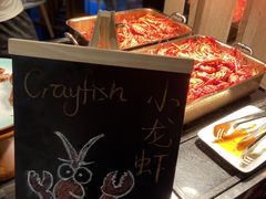 -南京空港温德姆花园酒店·MTF满庭芳中餐厅
