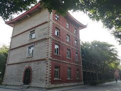 教学楼-厦门大学(思明校区)