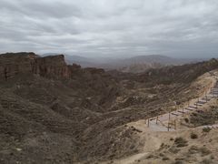 -冰沟丹霞旅游景区
