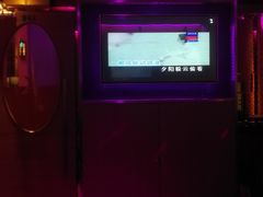 -纯K(打浦桥店)