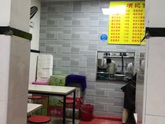 -项记面馆(明瓦廊店)