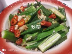 -遇见老南昌-柴火灶(顺外路店)