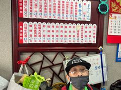 -美味斋(西北街店)