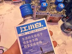 -澜悦港海鲜体验主题餐厅
