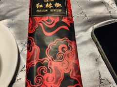 -红辣椒·川菜·火锅(大洋中心店)