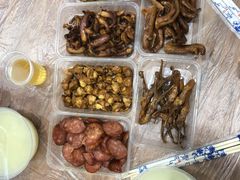 -蓝精灵饺子店