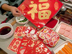 -海底捞火锅(老城根店)