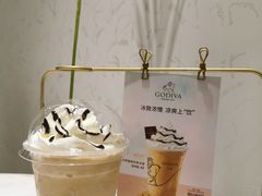 冰滢-GODIVA(王府井apm店)
