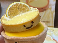 -富贵面包公司(运河店)