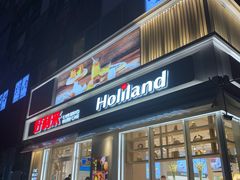 门面-好利来(亦庄国融店)