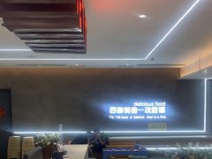 -豪食披萨烤肉自助(保定商场店)