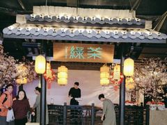 -绿茶餐厅(西湖银泰百货店)