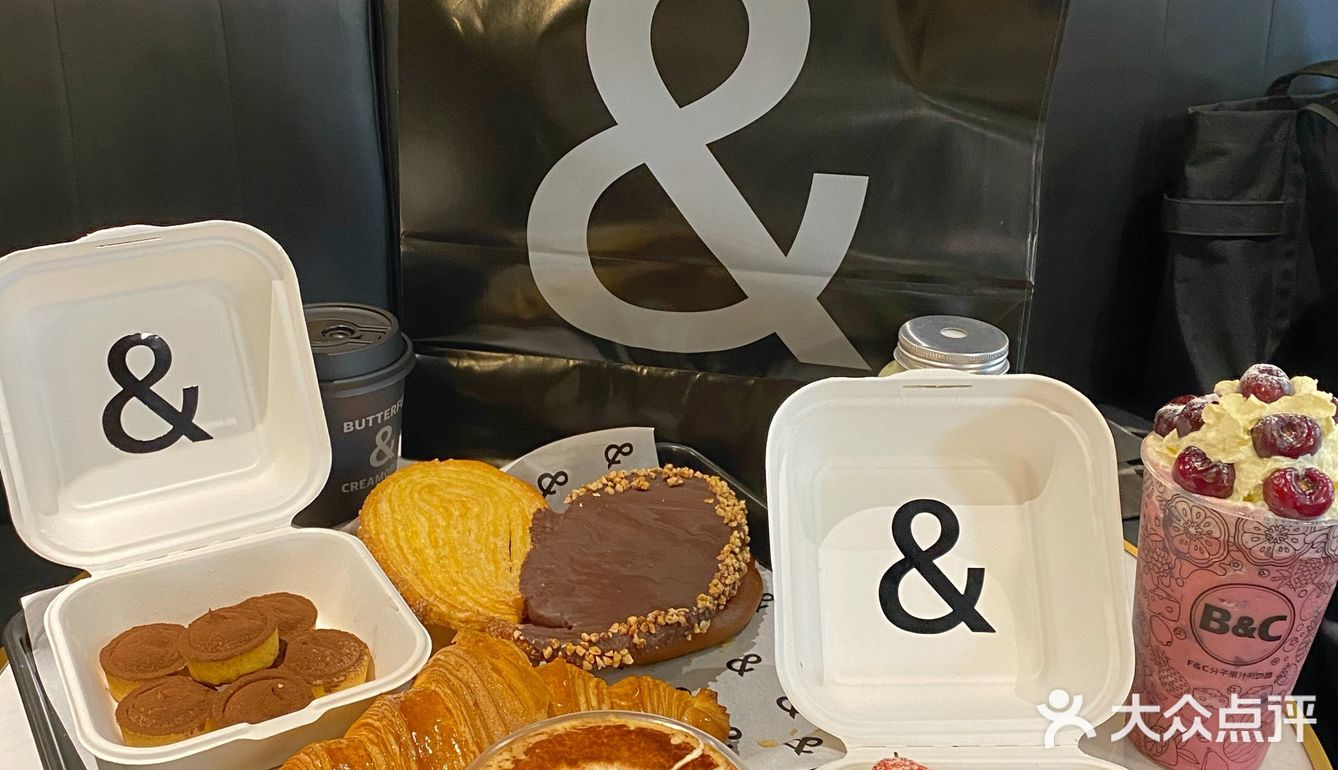 首尔江南网红面包店终于在上海开业啦🥐