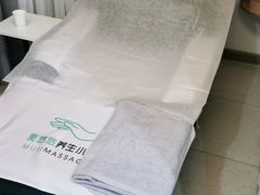-麦悠悠·SPA·推拿(沈杜公路地铁站店)