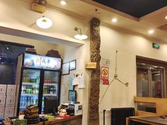 -川成串·自助串串香火锅(朝阳店)