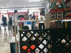 -鹏欣水游城