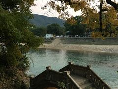 -蒋氏故居