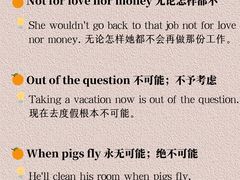 -I-Shine英语国际教育(大三林中心)