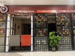-绿茵阁(中华广场店)