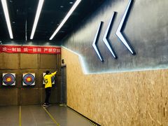 -世代星球·保龄球·镭战真人CS·团建(杨浦店)