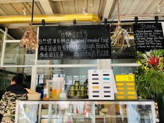 大堂-O'mills Sourdough Bakery&Bistro(永嘉路店)