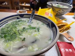 -虢国羊肉汤馆(政二街店)