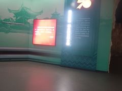 -广西规划馆