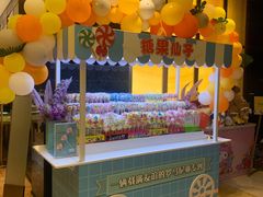 -佛山恒安瑞士大酒店-瑞士咖啡厅-主题自助餐