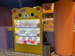 -汤连得(长清路店)