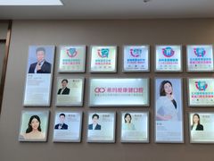 -希玛爱康健口腔(南山海岸城店)