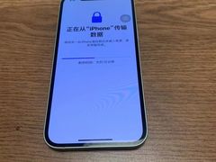 -Apple零售店(苏州店)