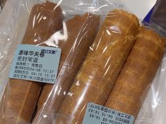 -波比艾斯(国金街店)