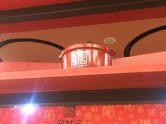 -宏状元现熬粥·京味菜(黄寺大街店)