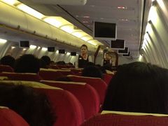 -海南航空营运基地