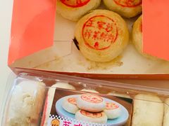-王家沙点心店(南京西路总店)