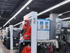 -迪卡侬(越秀公园店)