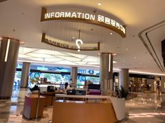 -皇庭广场(福华三路店)