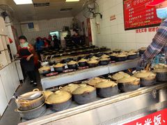 自助调料区-斯丹姜母鸭·古法干香(涂门街总店)