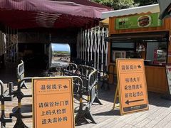 -将军关探险漂流