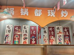 -祥瑞干锅鸭头·东北菜(佳园路店)
