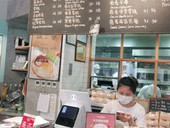 -Dough&Joe团憩(瑞虹天地月亮湾店)