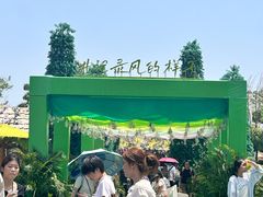 -河南宝泉旅游区