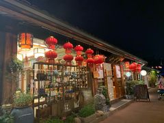 门面-南塘油赞子(南塘店)