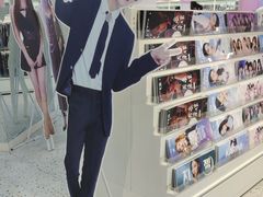 -微店Park(上海静安大悦城店)