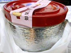 -鲜芋仙(时尚天河店)