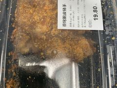 -盒马鲜生(189购物中心店)